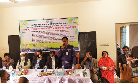 নগরকান্দায় ক্ষুদ্রাকার পানি সম্পদ প্রকল্পের সদস্যদের প্রশিক্ষণ