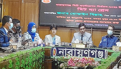 নাসিক নির্বাচন শান্তিপূর্ণ হবে : ডিসি