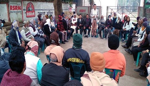 ফরিদপুর চিনিকলের অবসরপ্রাপ্ত শ্রমিক কর্মচারীদের বকেয়া পাওনার দাবিতে সভা