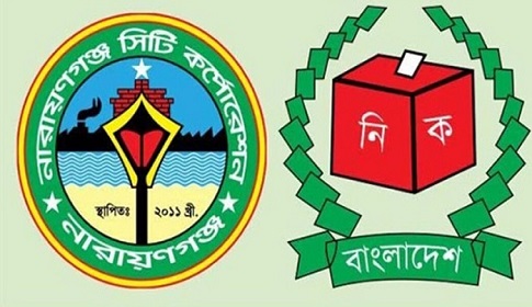 শিশুবাগ কেন্দ্রে নৌকার জয়,  আদর্শস্কুল কেন্দ্রে নৌকার পরাজয়