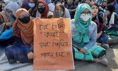 শাবিপ্রবির শিক্ষার্থীরা ক্যাম্পাস ছাড়তে নারাজ