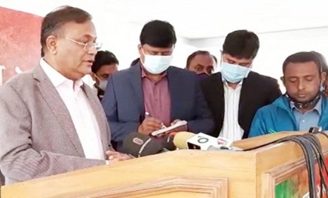 আইপিটিভি-ইউটিউবে সংবাদ প্রচার করা যাবে না