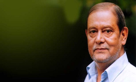 নিষিদ্ধ সম্পাদকীয়