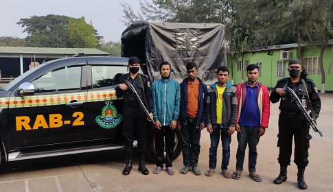 রাজধানীতে ৪০ কেজি গাঁজাসহ ৪ মাদক ব্যবসায়ী গ্রেফতার