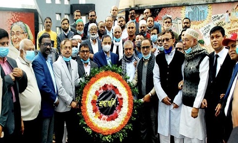 চট্টগ্রামে গণহত্যায় শহীদদের স্মরণে মহানগর আ'লীগের আলোচনা সভা