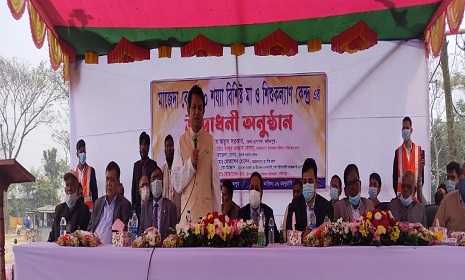 ফরিদপুরে ১০ শয্যা বিশিষ্ট মা ও শিশু কল্যাণ কেন্দ্র উদ্বোধন