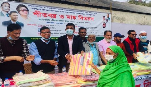 মৌলভীবাজার শহরে এক হাজার মানুষের মধ্যে বিএনপির শীতবস্ত্র বিতরণ 