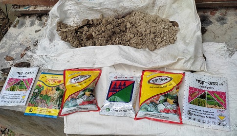 মধুখালীতে নকল সার কারখানায় অভিযান, ৪ লক্ষাধিক টাকার নকল সার ও উপকরণ ধ্বংস