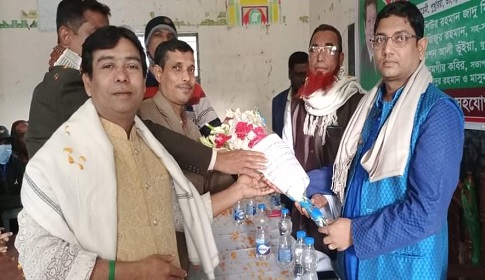 বিশ্ব উরস শরীফ উপলক্ষে ভাঙ্গায় জাকের পার্টির মিশন সভা 