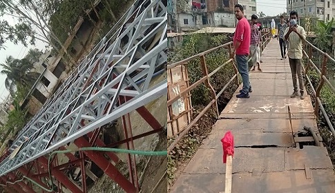 ২৪ বছরেও পূরণ হয়নি চরপাথরঘাটাবাসীর স্বপ্ন