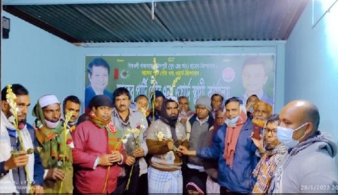 ফরিদপুর পৌরসভার ৭ নম্বর ওয়ার্ড জাকের পার্টির কার্যালয় উদ্বোধন