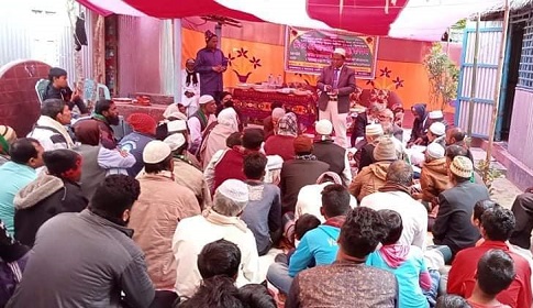 বিশ্ব উরস শরীফ উপলক্ষে সালথায় জাকের পার্টির মিশন সভা