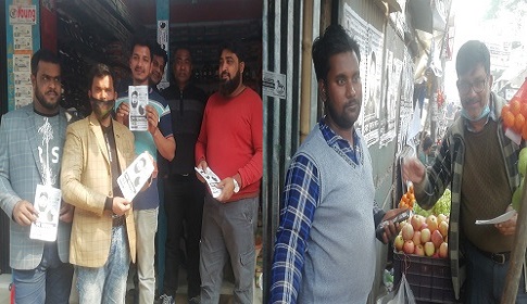 কানাইপুর বাজার বণিক সমিতির নির্বাচন জমে উঠেছে