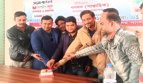 সালথায় সাংবাদিক আবু সাঈদ খানের জন্মদিন পালিত