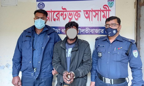 কুলাউড়ায় ডাকাতির ঘটনার আড়াই বছর পর ডাকাত রাশেদ আটক