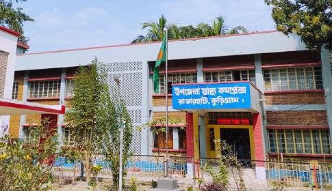 একটি হ্যান্ড স্যানিটাইজারের দাম ২৪ হাজার টাকা!