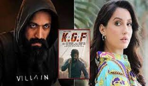 ‘কেজিএফ ২’ আইটেম গানে নোরা