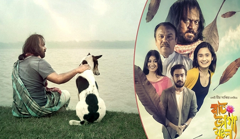 বিদেশে মুক্তি পাচ্ছে মীর সাব্বিরের ‘রাত জাগা ফুল’