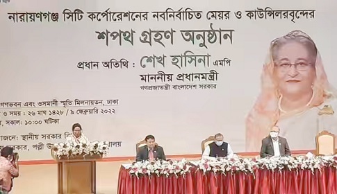 শপথ নিলেন নবনির্বাচিত মেয়র আইভী