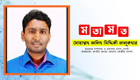 কাঠগড়ায় চলচ্চিত্র