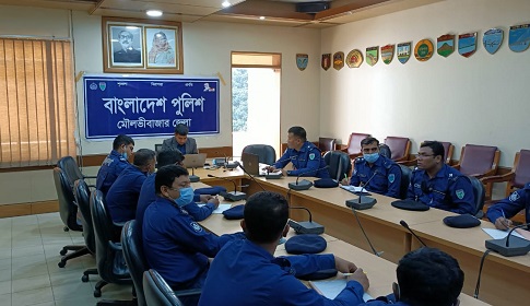 মৌলভীবাজারে পুলিশি তদন্তের মানোন্নয়ন শীর্ষক কোর্স শুরু 