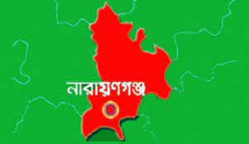 আড়াইহাজারে পানিতে ডুবে শিশুর মৃত্যু