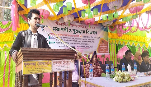 রাজারহাটে প্রাণিসম্পদ প্রদর্শনী ও পুরস্কার বিতরণ