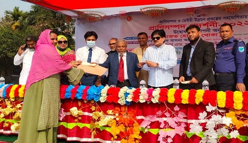 সোনারগাঁয়ে প্রাণিসম্পদ প্রদর্শনীর বিজয়ীদের পুরস্কার ও সনদ প্রদান