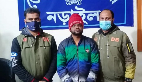 নড়াইল মাদক বিরোধী অভিযানে ইয়াবাসহ গ্রেফতার ১