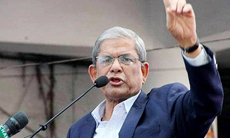 আ’লীগ জনগণকে বোকা বানিয়ে ক্ষমতা পাকাপোক্ত করতে চায়