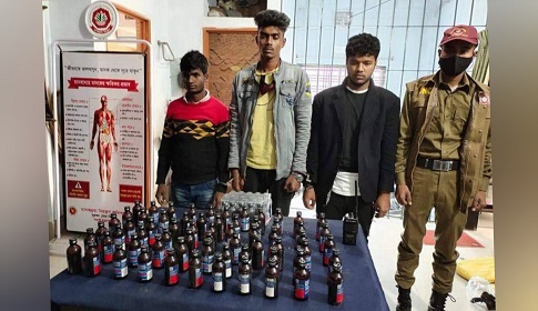 আদমদীঘিতে ফেন্সিডিলসহ আটক ৩