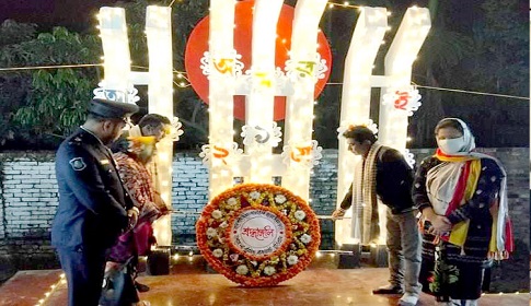 রাজারহাটে যথাযোগ্য মর্যাদায় মহান শহীদ দিবস ও আন্তর্জাতিক মাতৃভাষা দিবস পালিত
