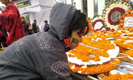 মাগুরায় যথাযোগ্য মর্যাদায় ভাষা শহীদদের প্রতি শ্রদ্ধা নিবেদন