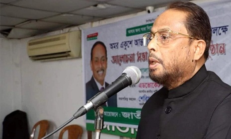 সার্চ কমিটির ১০ নাম প্রকাশ না হলে ‘সংশয়-সন্দেহ’ থেকেই যাবে