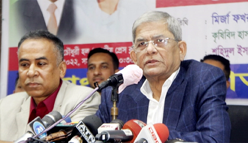 ‘সরকারের দুঃশাসন থেকে মানুষ মুক্তি চায়’