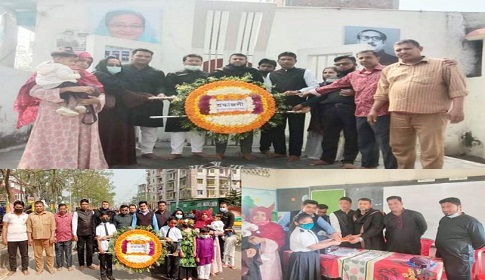 বেপারীপাড়া স্কুলে মহান শহীদ দিবস ও আন্তর্জাতিক মাতৃভাষা ভাষা দিবস পালিত
