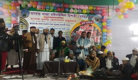 বন্দরে খাজা মঈনউদ্দিন চিশতির ৯ম বার্ষিকী পবিত্র ওরশ মোবারক উপলক্ষে মিলাদ ও দোয়া 