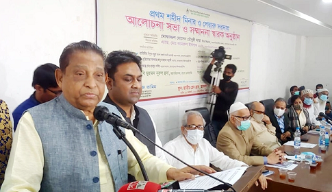 ফখরুল-রিজভীকেও কমিশনার বানালে বিএনপি মানবে না : মায়া