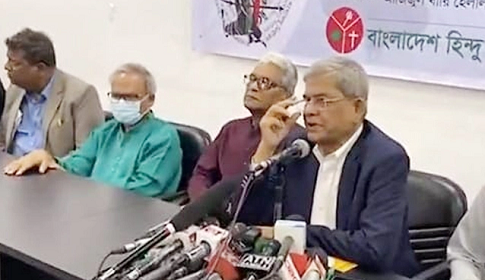 ‘কমিশন নয়, বিএনপির মাথাব্যথা নির্বাচনকালীন সরকার নিয়ে’