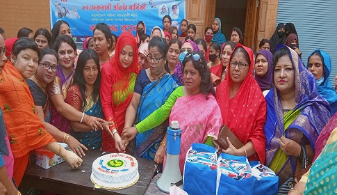 ফরিদপুরে মহিলা আ.লীগের ৫৩তম প্রতিষ্ঠাবার্ষিকী পালিত