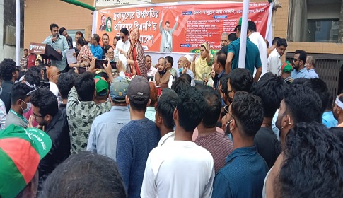 দ্রব্যমূল্যের ঊর্ধ্বগতির প্রতিবাদে ফরিদপুরে বিএনপির বিভাগীয় সমাবেশ