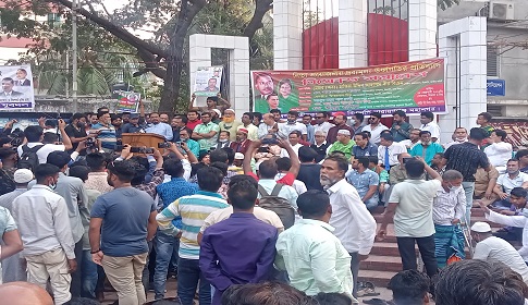 দ্রব্যমূল্যের উর্ধ্বগতির প্রতিবাদে নারায়ণগঞ্জ মহানগর বিএনপির বিক্ষোভ সমাবেশ 