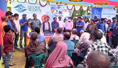 সালথায় বিনামূল্যে ৫ শতাধিক মানুষের চক্ষু চিকিৎসা