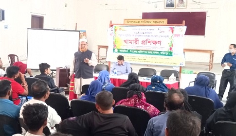 সালথায় ৩ দিনব্যাপী খামারী প্রশিক্ষণ 