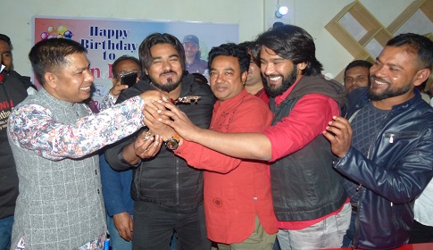 স্টেফান হকের জন্মদিন উদযাপন