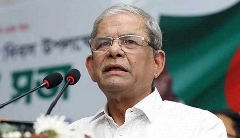 নোয়াখালীর যুবদল নেতা নুরুলকে গ্রেফতারে ফখরুলের নিন্দা