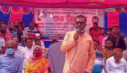 ভোলার তজুমদ্দিনে বঙ্গবন্ধু গোল্ডকাপ ক্রিকেট টুর্ণামেন্টের উদ্বোধন 