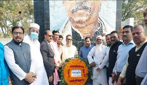 মধুখালীতে ঐতিহাসিক ৭ মার্চ উপলক্ষে আলোচনা সভা