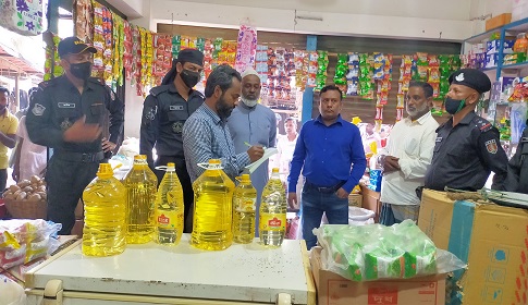 মৌলভীবাজারে পাঁচ প্রতিষ্ঠানকে সোয়া লাখ টাকা জরিমানা 