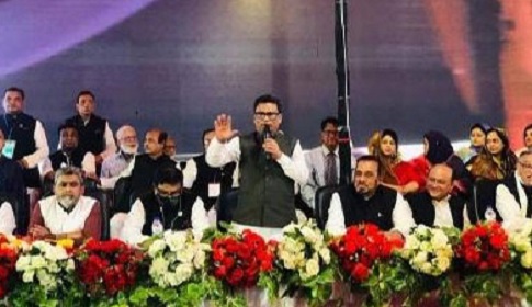 কক্সবাজারে প্রতিনিধি সভায় মঞ্চ থেকে নামিয়ে দেওয়া হলো বিদ্রোহী প্রার্থীদের